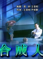 成人福利在线看